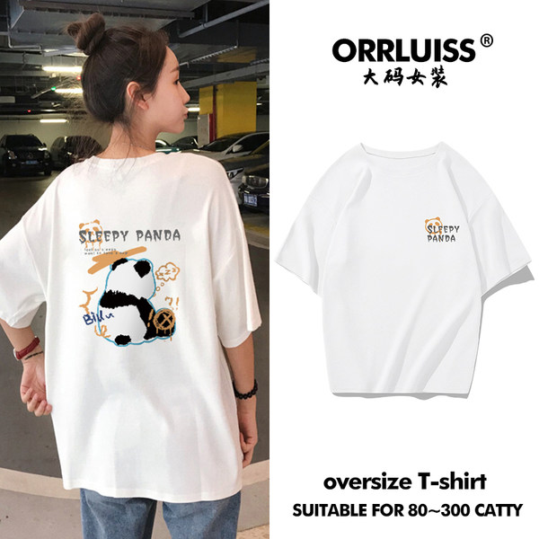 เสื้อโอเวอร์ไซส์เกาหลี เสื้อยืดพลัสไซส์ เสื้อยืดคนอ้วน เสื้อยืดโอเวอร์ไซส์ผู้หญิง