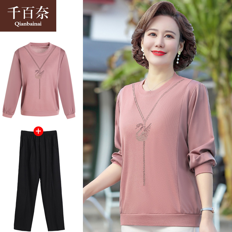 เสื้อผ้าแฟชั่นสุภาพสตรีวัยผู้ใหญ่(อก35-44นิ้ว)ใส่ได้