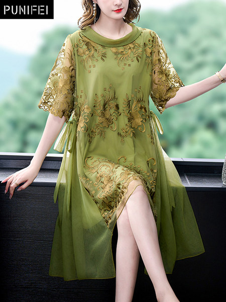 เดรสวัยผู้ใหญ่40-60ปี เดรสคุณแม่ ชุดเดรสทำงานวัยผู้ใหญ่ แบรนด์ MAMA DRESS