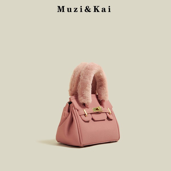 กระเป๋าสะพายข้างผู้หญิง กระเป๋าสะพายสไตล์เกาหลี By Muzi&Kai