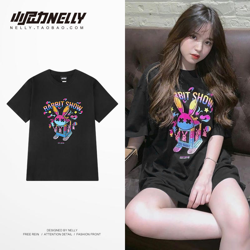 เสื้อยืดคอกลม ผู้ชาย เสื้อยืดผู้ชายเกาหลี เสื้อยืดเกาหลี แบรนด์ NELLY