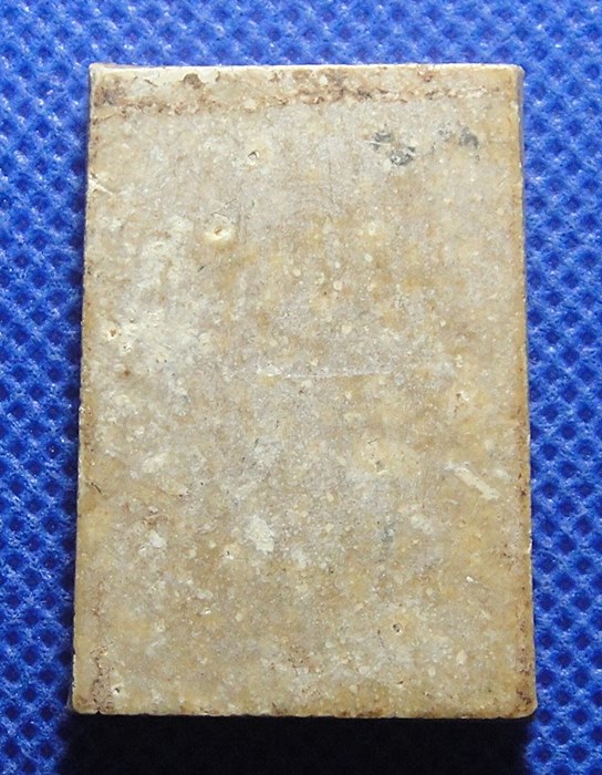 หลวงพ่อกวย ชุตินฺธโร วัดโฆสิตาราม