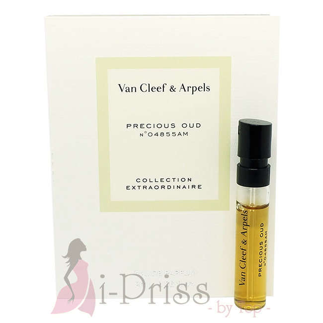 Van Cleef & Arpels Collection Extraordinaire Precious Oud EDP 2 ml.
