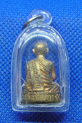 หลวงปู่ทองมา สุธัมโม วัดถ้ำกวาง