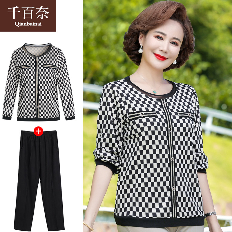 เสื้อผ้าแฟชั่นสุภาพสตรีวัยผู้ใหญ่(อก35-44นิ้ว)ใส่ได้