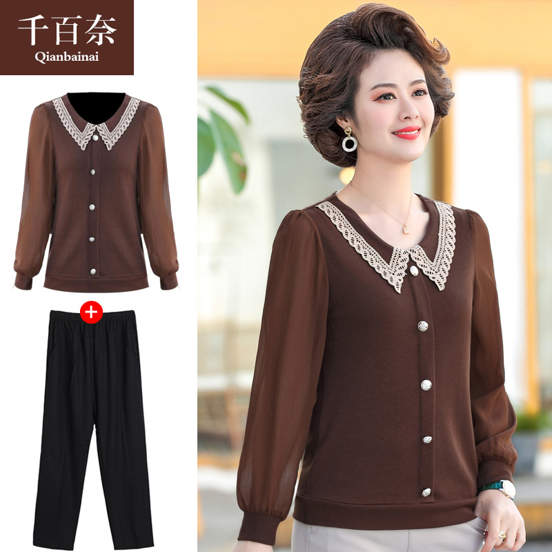 เสื้อผ้าแฟชั่นสุภาพสตรีวัยผู้ใหญ่(อก35-44นิ้ว)ใส่ได้