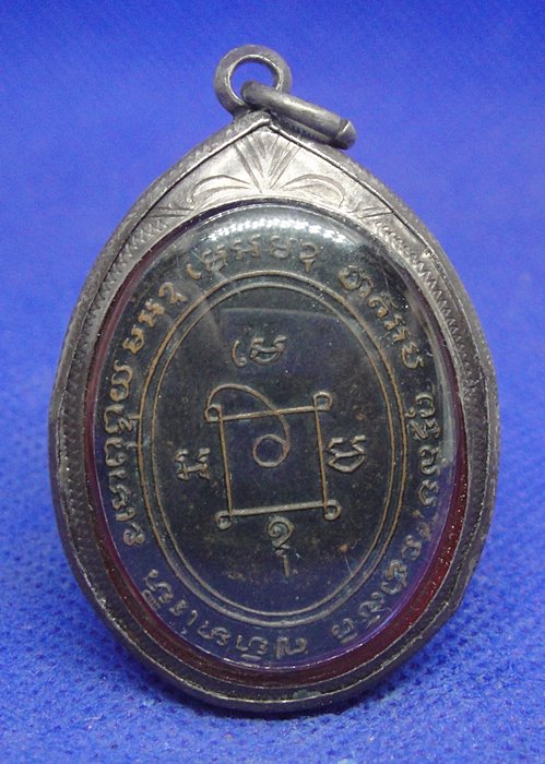 หลวงพ่อแดง