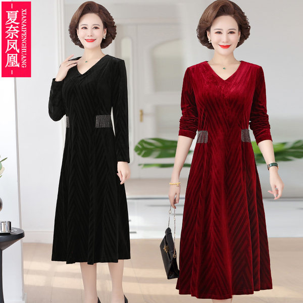 เดรสวัยผู้ใหญ่40-60ปี เดรสคุณแม่ ชุดเดรสทำงานวัยผู้ใหญ่ แบรนด์ MAMA DRESS