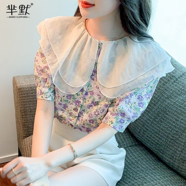 เสื้อลูกไม้สวยๆ เสื้อลูกไม้ เสื้อลูกไม้แฟชั่น BY MIRI