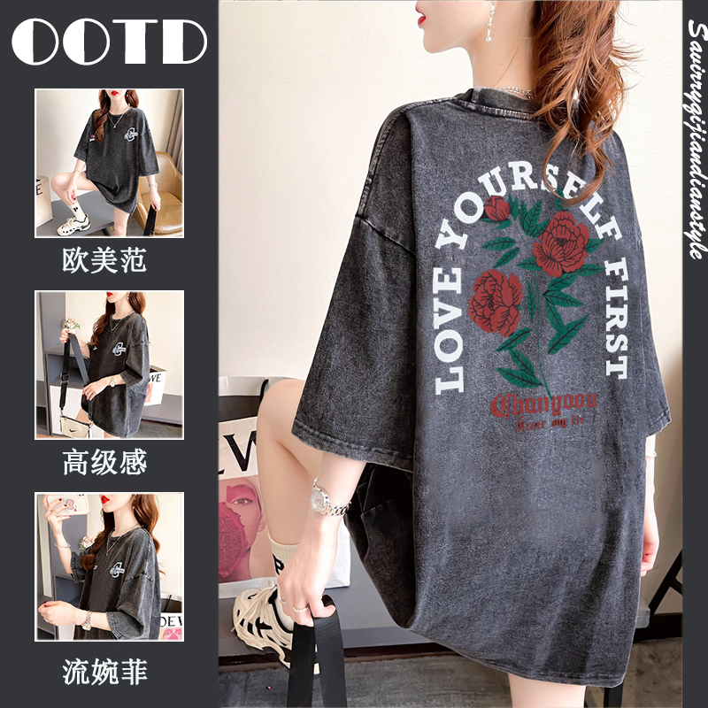 เสื้อยืดโอเวอร์ไซส์ เกาหลี