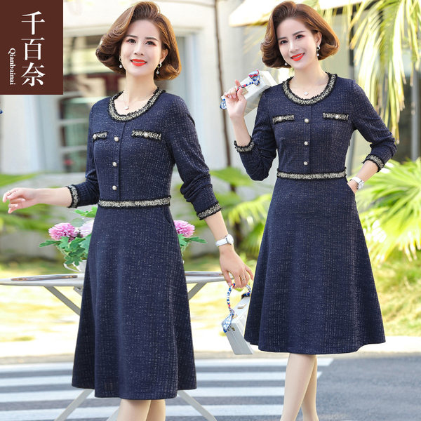 เดรสวัยผู้ใหญ่40-60ปี เดรสคุณแม่ ชุดเดรสทำงานวัยผู้ใหญ่ แบรนด์ MAMA DRESS