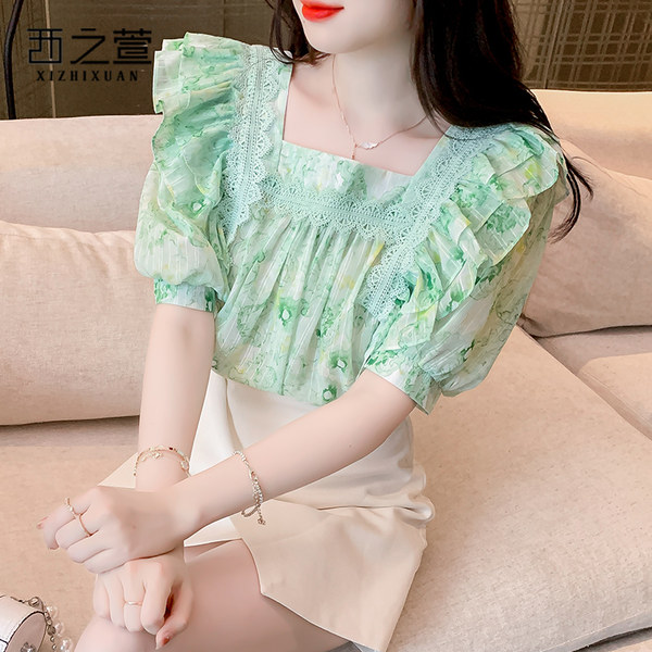 เสื้อลูกไม้ แขนสั้น