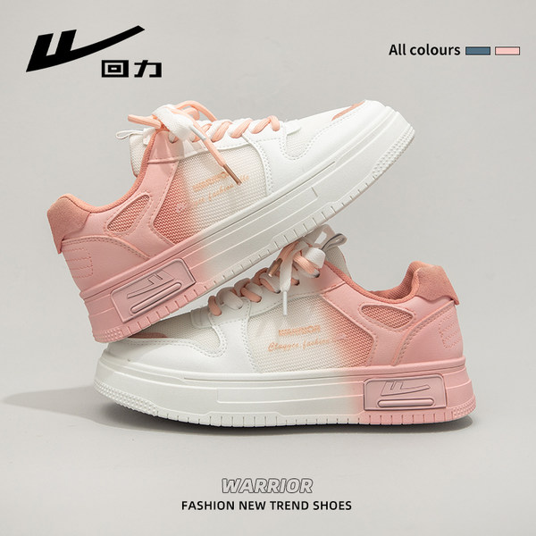 รองเท้าผ้าใบแฟชั่นผู้หญิง ใส่สบาย มีขนาด 35-40