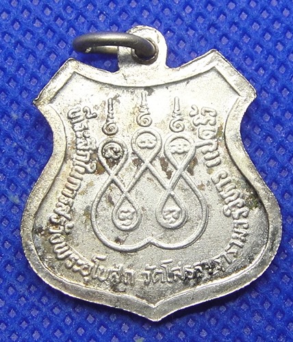 หลวงพ่อโสธร