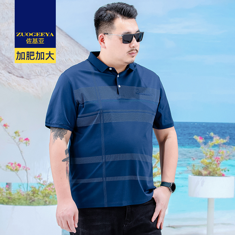เสื้อยืดผู้ชายอ้วน XL-8XL น้ำหนักผู้สวม 60-150 กิโลกรัม