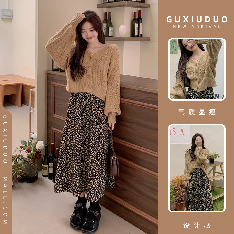 เดรสแขนสั้นมีไซส์L-4XLอก38-47นิ้ว