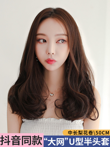 วิกผม วิกผมสไตล์เกาหลี วิกผมผู้หญิงราคาถูก แฮร์พิช Hairpiece BY Queen Seventh Street