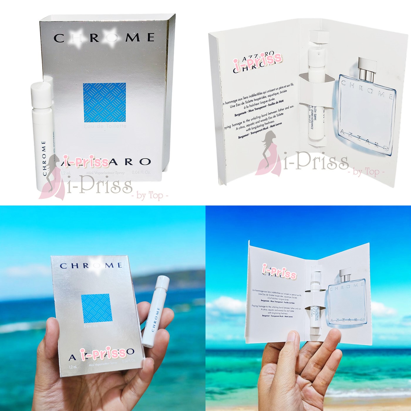 AZZARO รวมๆ Mini & Vial