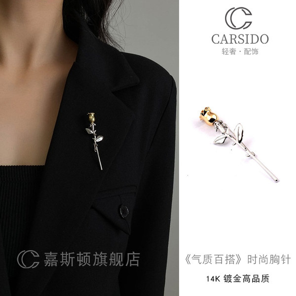 เข็มกลัด เข็มกลัดสวยๆ เข็มกลัดติดเสื้อ Brooch