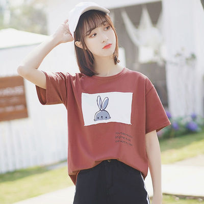 เสื้อวัยรุ่น เสื้อวัยรุ่นเท่ๆ เสื้อผ้าวัยรุ่นหญิง