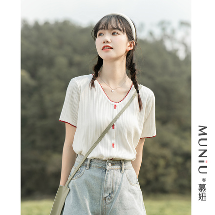 เสื้อผ้าสไตล์ญี่ปุ่น Mori Girl