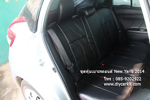 ชุดหุ้มเบาะรถยนต์ New Yaris 2014-2019