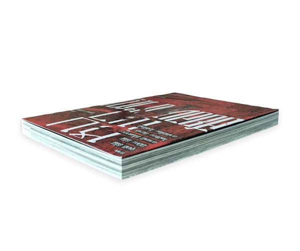 หุบเขาสยองขวัญ