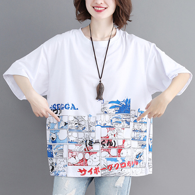 เสื้อOVERSIZE ใส่ตั้งแต่สาวผอม-สาวอวบ น้ำหนักตัว50-100กิโลกรัม