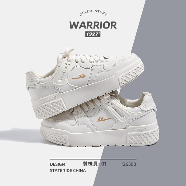 รองเท้าผ้าใบแฟชั่นผู้หญิง ใส่สบาย มีขนาด 35-40