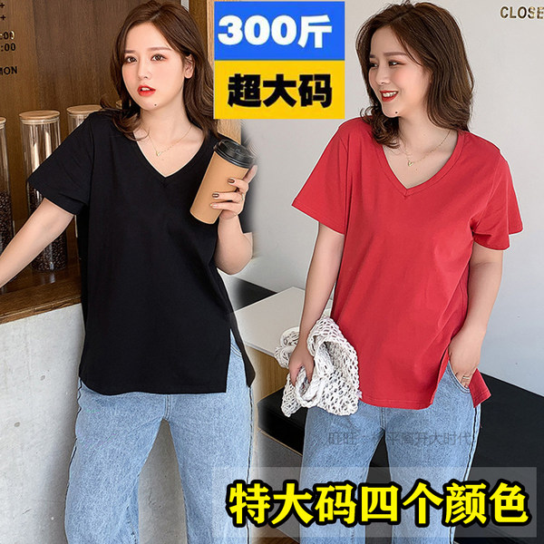 เสื้อเชิ้ตสาวอ้วนมีไซส์ใหญ่มาก มีไซต์2X-7X(อกเสื้อ43-63นิ้ว)น้ำหนักผู้สวม50-170กิโลกรัมใส่ได้