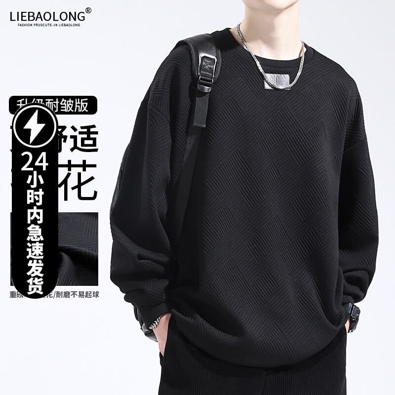 เสื้อยืดผู้ชายอ้วน S-5XL(อกเสื้อ39-51นิ้ว)