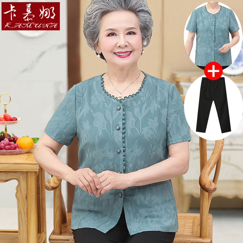 เสื้อคุณยาย เสื้อผู้วัยอายุ60-70ปี มีขนาด L-4XL(อกประมาณ35-45นิ้ว)