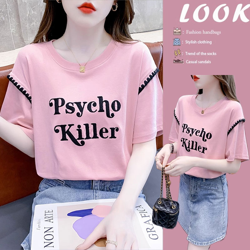เสื้อยืดคนอ้วนแบบโอเวอร์ไซส์แบบ ulzzang fashion สนใจทักแชท