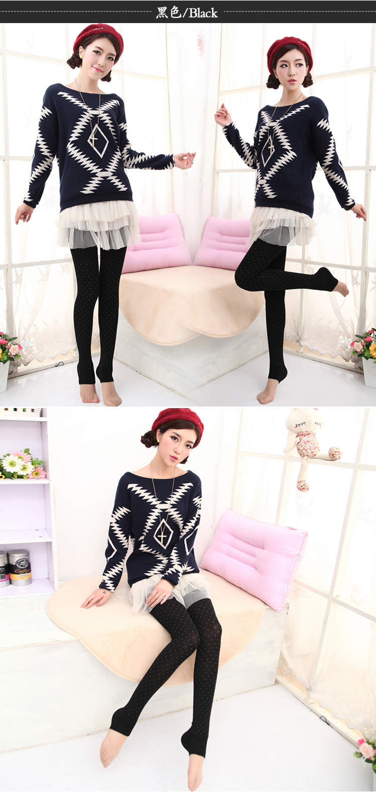 Legging เลกกิ้งกันหนาว หุ้มข้อเท้า สีดำ ลายหัวใจสีขาว ผ้าผสมขนอูฐ เนื้อนุ่ม น่ารัก ใส่สบาย ยืดได้เยอะ พร้อมส่งจ้า