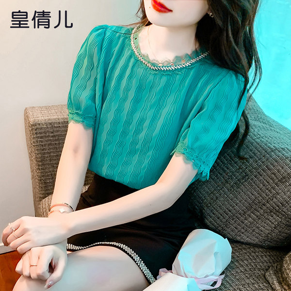 เสื้อลูกไม้ แขนสั้น