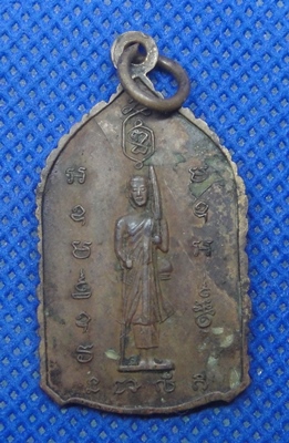 หลวงพ่อเผือกวัดกิ่งแก้ว