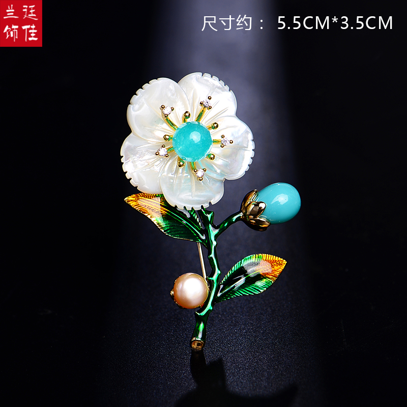 เข็มกลัด เข็มกลัดสวยๆ เข็มกลัดติดเสื้อ Brooch