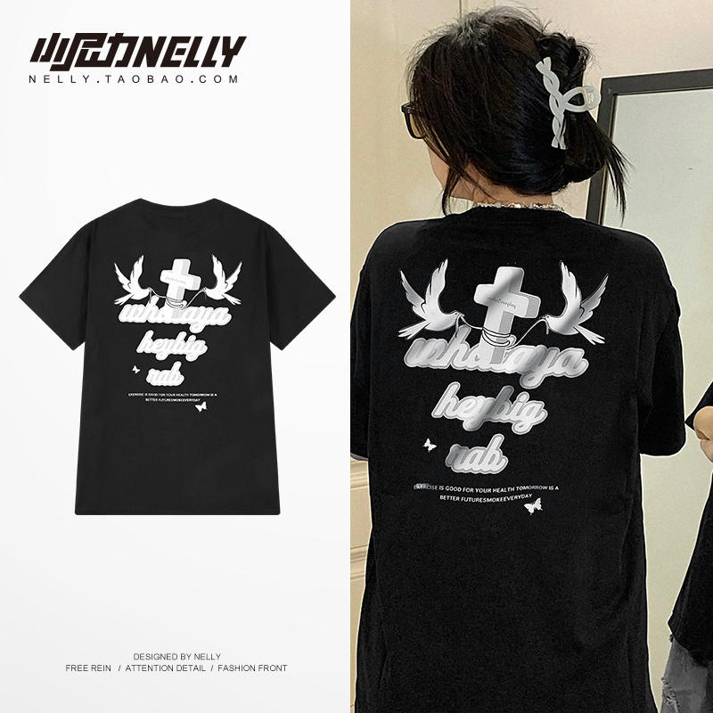 เสื้อยืดคอกลม ผู้ชาย เสื้อยืดผู้ชายเกาหลี เสื้อยืดเกาหลี แบรนด์ NELLY