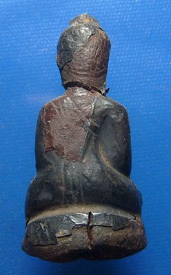 พระบุเงินพระธาตพนม