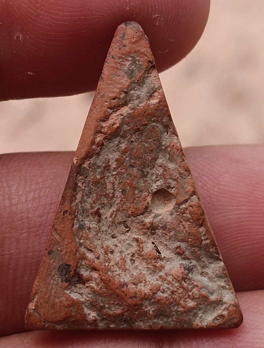 พระนางพญา