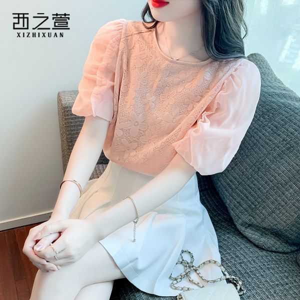 เสื้อลูกไม้ แขนสั้น