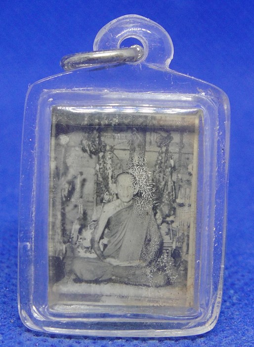 รูปหลวงพ่อ