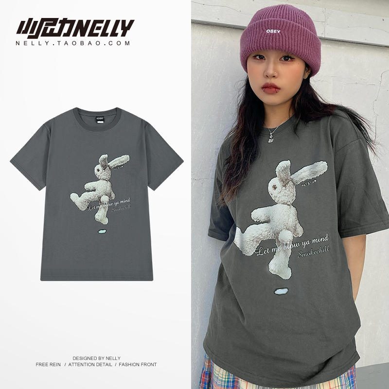 เสื้อยืดคอกลม ผู้ชาย เสื้อยืดผู้ชายเกาหลี เสื้อยืดเกาหลี แบรนด์ NELLY