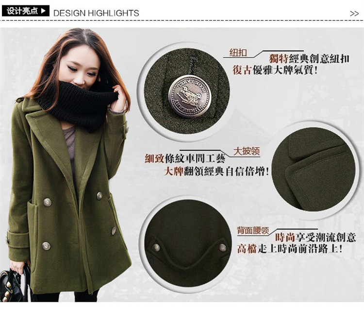 เสื้อโค้ทกันหนาว สีเขียวทหาร ทรงสวย รุ่นนี้ดูหรูตรงกระดุมเลยจ้า ผ้าวูลผสมสำลี พร้อมบุซับในกันลม พร้อมส่งเลยจ้าา สีเขียววทหาร