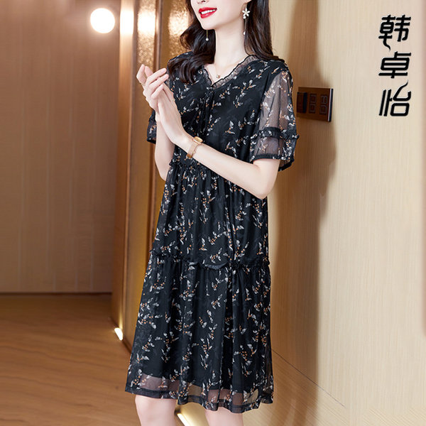 เดรสวัยผู้ใหญ่40-60ปี เดรสคุณแม่ ชุดเดรสทำงานวัยผู้ใหญ่ แบรนด์ MAMA DRESS