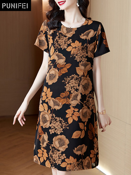 เดรสวัยผู้ใหญ่40-60ปี เดรสคุณแม่ ชุดเดรสทำงานวัยผู้ใหญ่ แบรนด์ MAMA DRESS