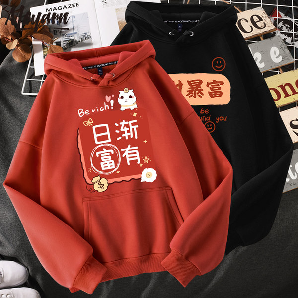 เสื้อยืดคอตตอน สกรีนลายน่ารัก มีหลากหลายสี ส่งฟรีทั่วไทย