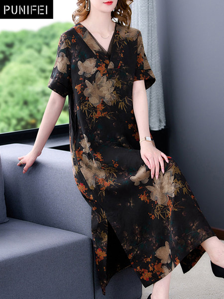 เดรสวัยผู้ใหญ่40-60ปี เดรสคุณแม่ ชุดเดรสทำงานวัยผู้ใหญ่ แบรนด์ MAMA DRESS
