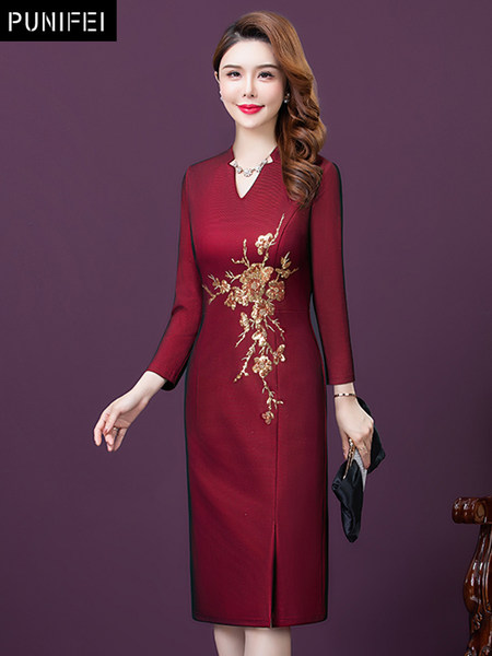 เดรสวัยผู้ใหญ่40-60ปี เดรสคุณแม่ ชุดเดรสทำงานวัยผู้ใหญ่ แบรนด์ MAMA DRESS