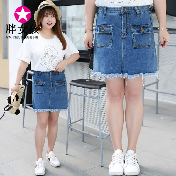 เสื้อผ้าคนอ้วน ใส่แล้วน่ารัก ดูดี สวย สั่งเลยงานดีแน่นอน ส่งฟรี!